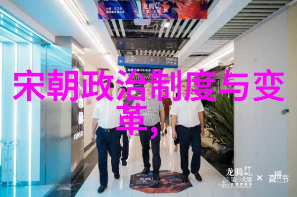 明朝那些事历史上的丰富故事