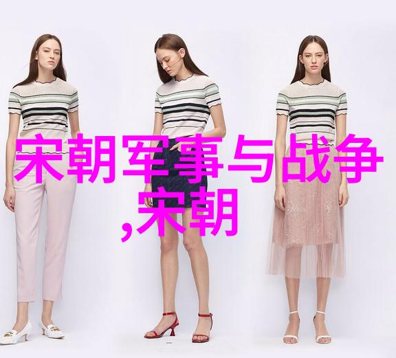 国产航母付砚农