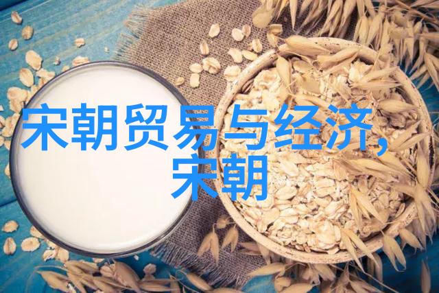 明朝的政治制度科举八股文与皇权