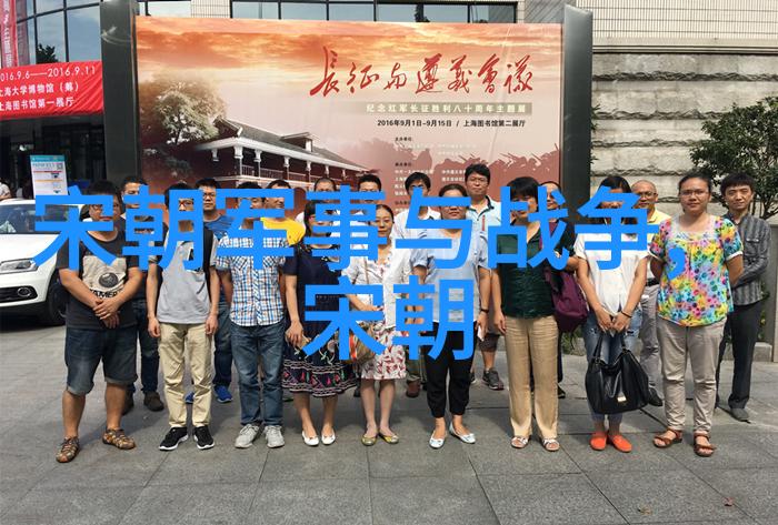 明朝那些事儿听书免费王更新历史演绎古代故事免费资源