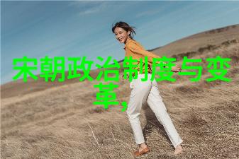 21世纪野史真实人生传奇超级英雄的秘密生活