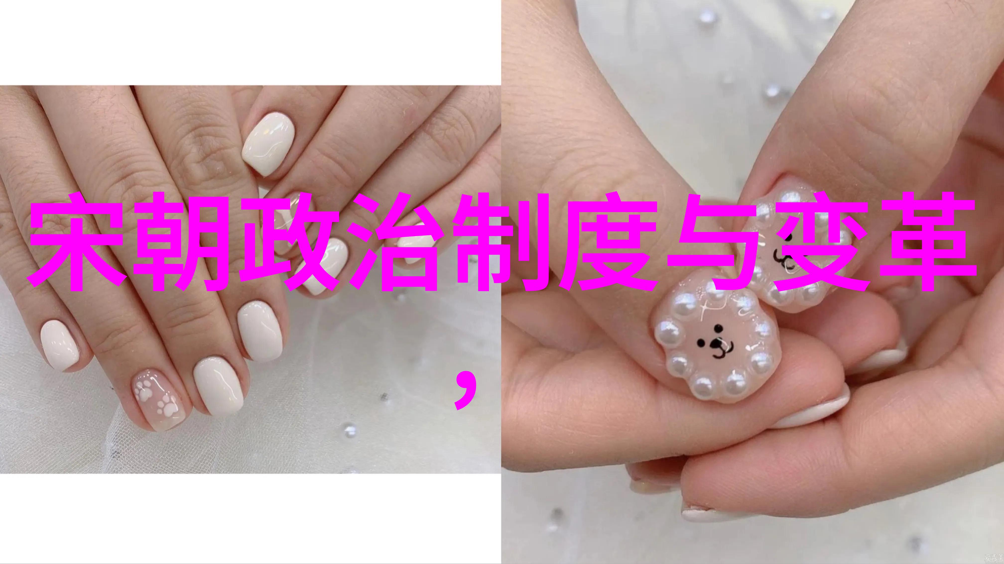 乾隆一生百美人帝王的爱情故事