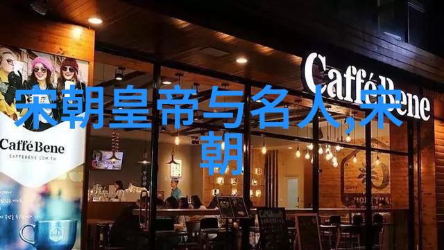 明朝初年政变中的无影身探索朱允炆真实去向