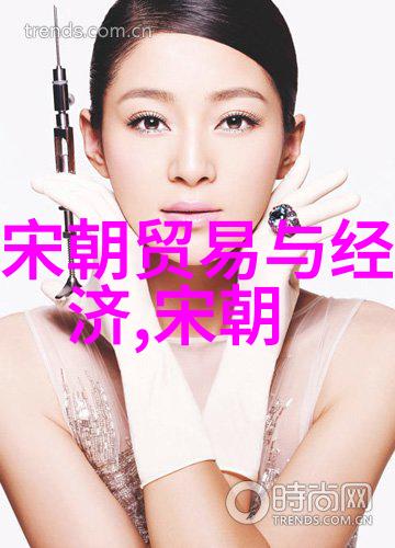 明朝那些精彩瞬间与隐秘故事