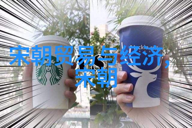 人文典故阅读内容我是如何在古籍中找到了生活的智慧