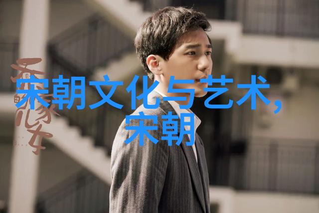 明镜重铸掀开元朝秘密之幕