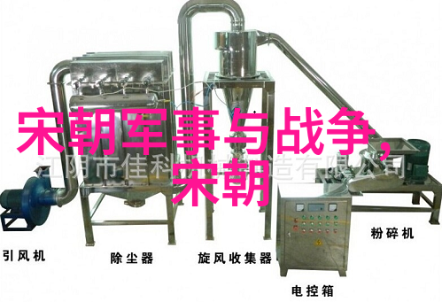 凤凰卫视直播王叔振演绎传统韵味