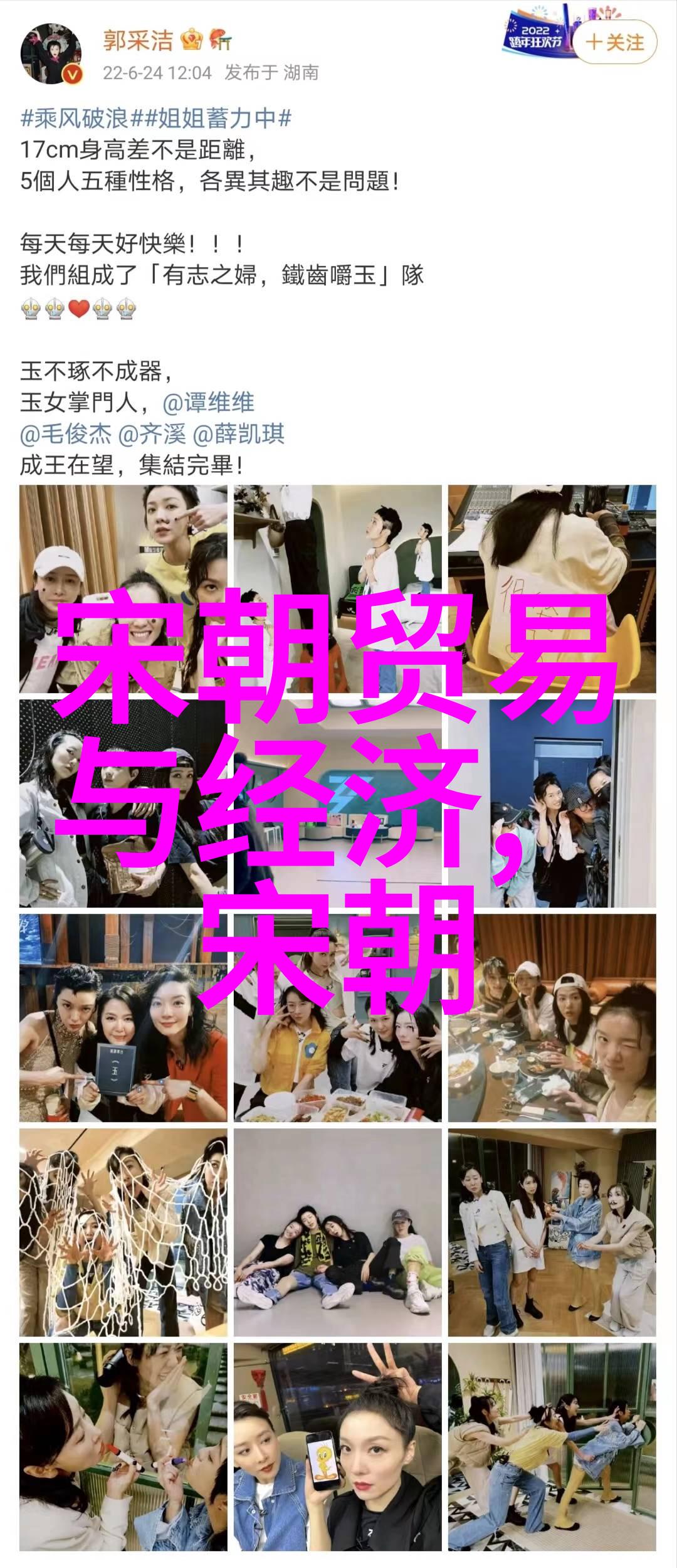 文字的诞生解读5000年历史顺序中的象形文字演变