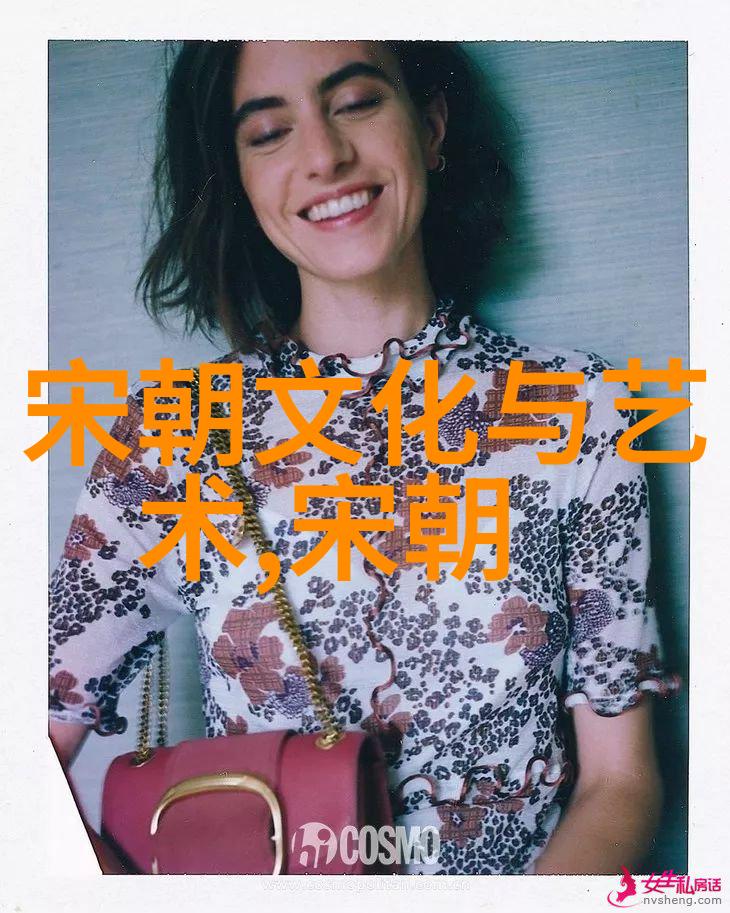 明末英雄风云际遇