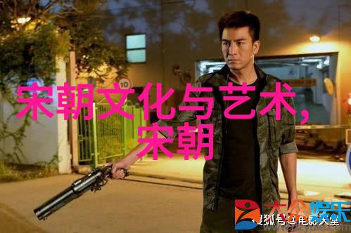 陶行知与海峡两岸的自然之美探索