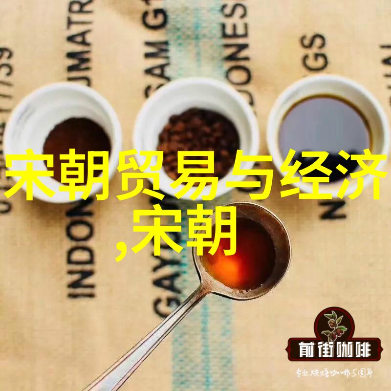 两晋佳杰爱猷识理答腊的传奇故事1339年1378年