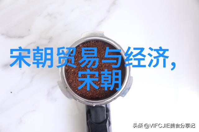 宋代社会变化的表现古都变迁经济复苏文化繁荣