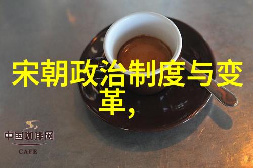 明朝16位名将征服与荣耀的传说