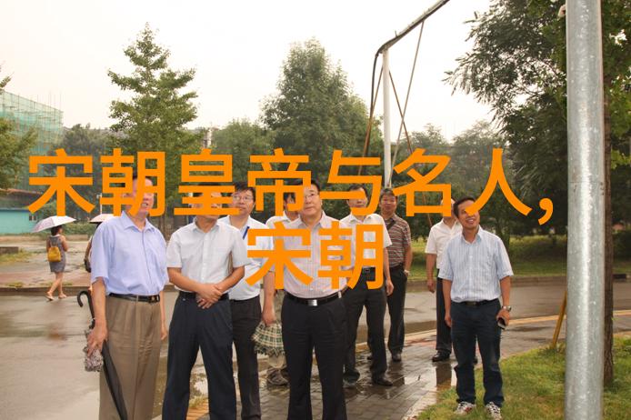 北周与隋朝两代霸业的交响曲