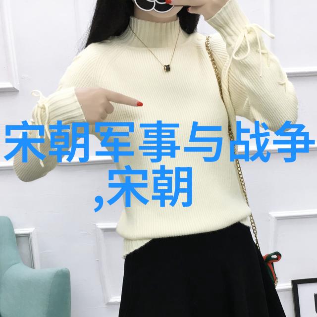 中国历代帝王唐朝至清朝的著名君主