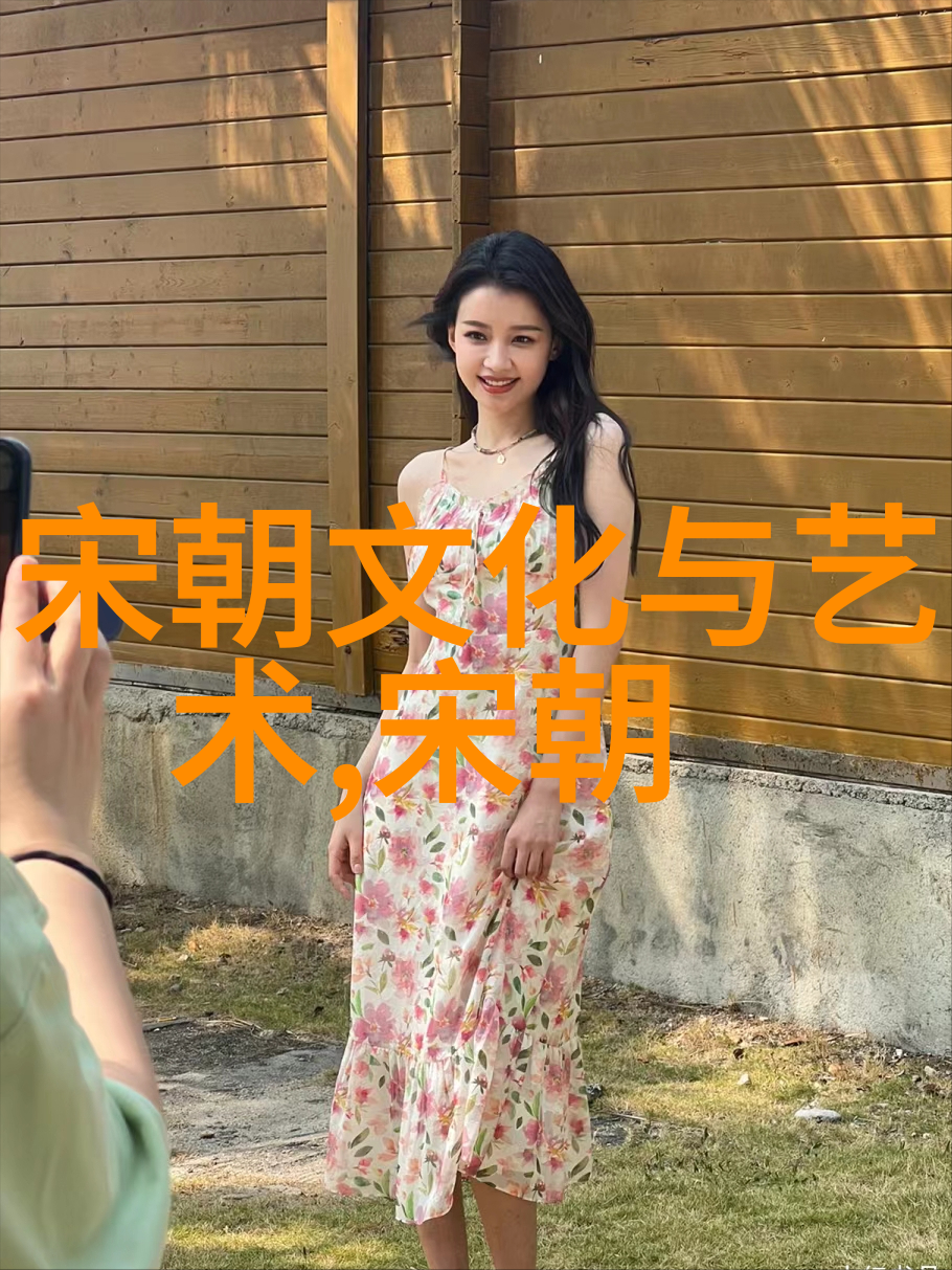 元朝时期的民生状况探究