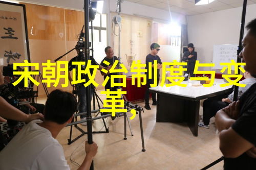 全国学前教育管理信息系统构建智慧早教新篇章的技术与策略探究