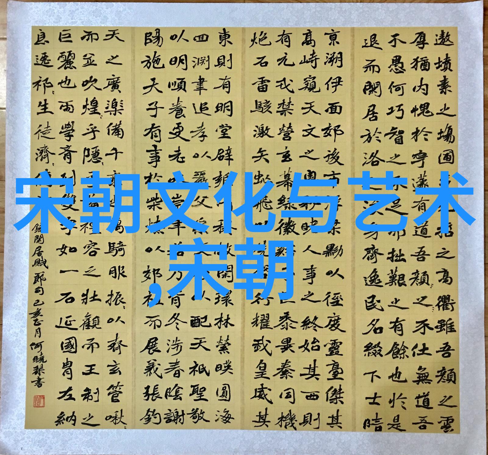 世界上最恐怖的朝代你绝不会想知道的那些黑暗皇帝