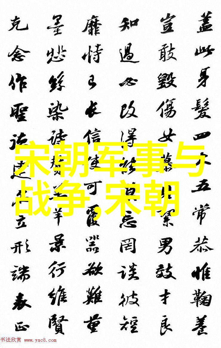明朝末年之恐怖影子万历四十五年的灾难与逆