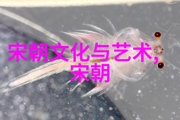 明朝建立之初的政治稳定与元朝灭亡的内在原因探究