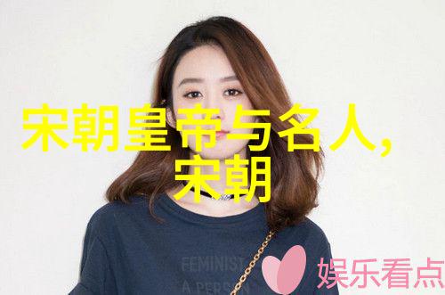 汉朝中国历史上最长寿的王朝辉煌历程