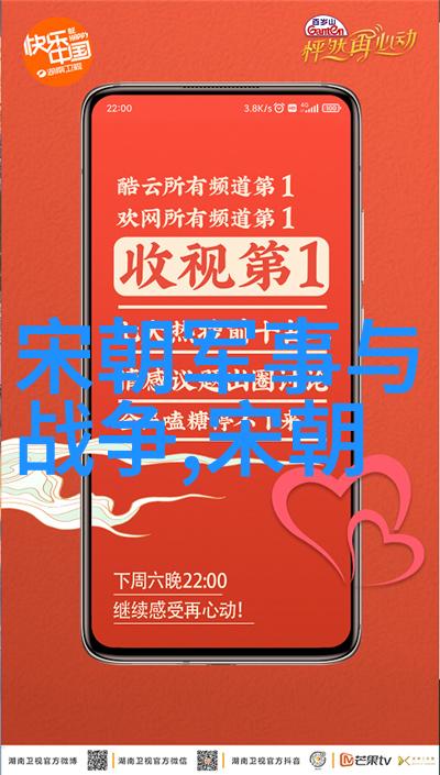 中国特色文化艺术我眼中的中国风探索我们的独特艺术魅力