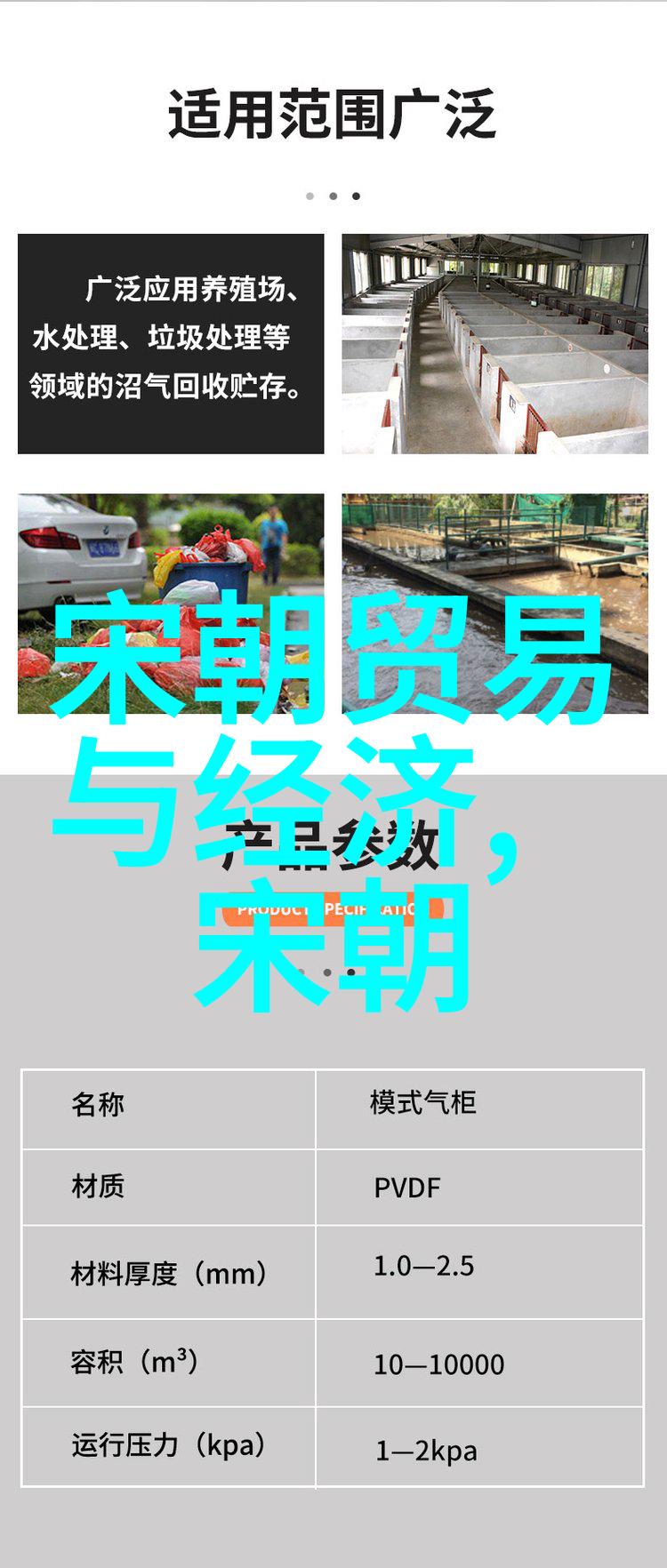 韩国学生流行起梨泰院踩踏游戏王献之的悲剧