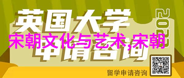 万历十五年一个帝王的心理史探究