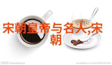万历之后还有几个明朝皇帝明朝历史上的重要人物