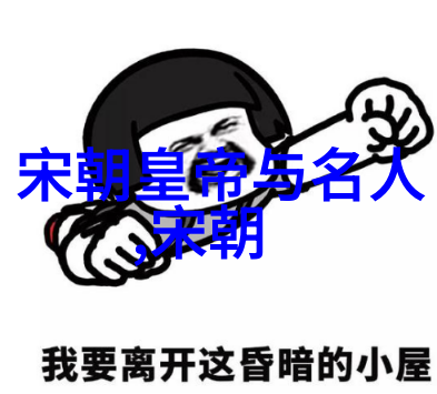 御宴与街头元朝饮食文化的反差盛宴