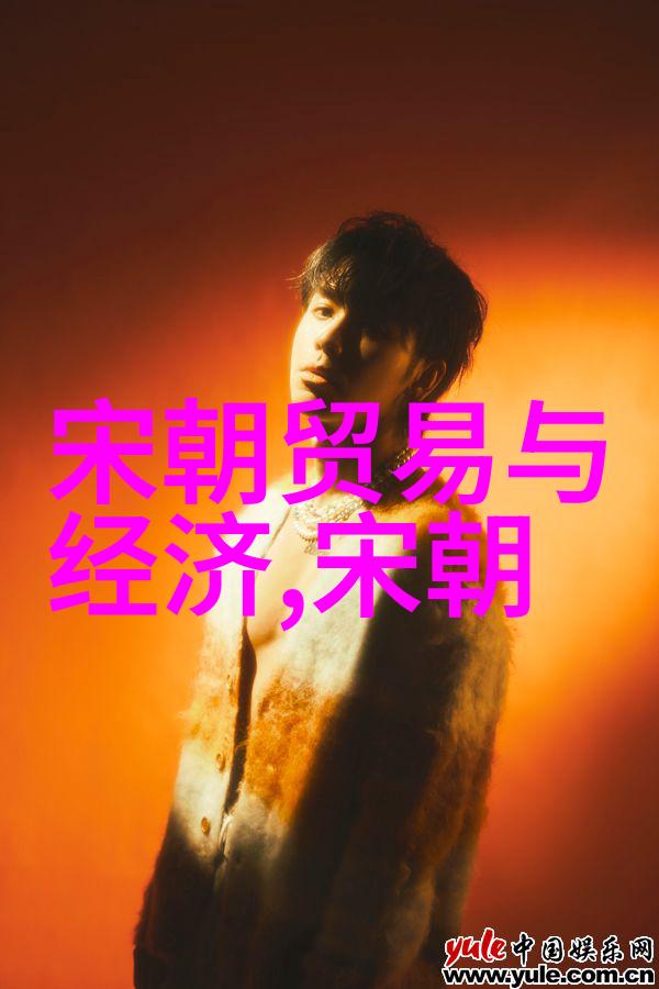 尘封时光里的传奇一段历史小故事的探索