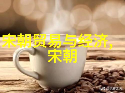 元世祖忽必烈如何在中国建立了元朝政权