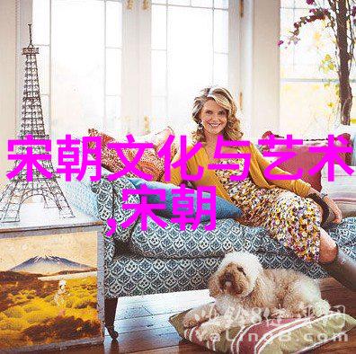 家庭之光自己养老婆的智慧与魅力