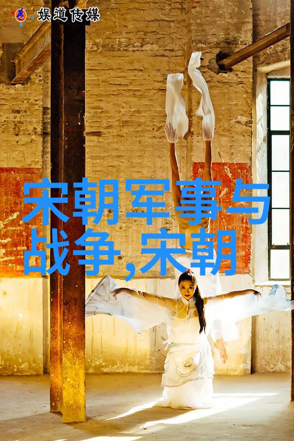 明朝历史解说中国封建社会的巅峰时期