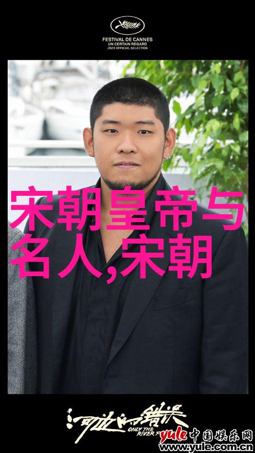 古国风华时光的长河里寻找那个被忘却的名字