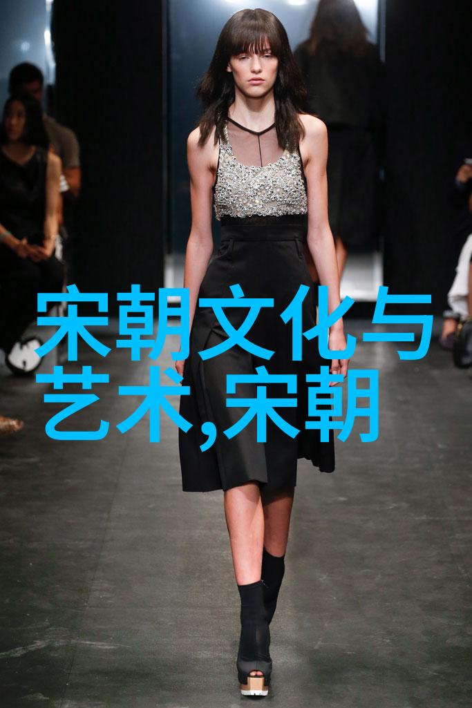 明朝那些事儿免费观看历史剧全集