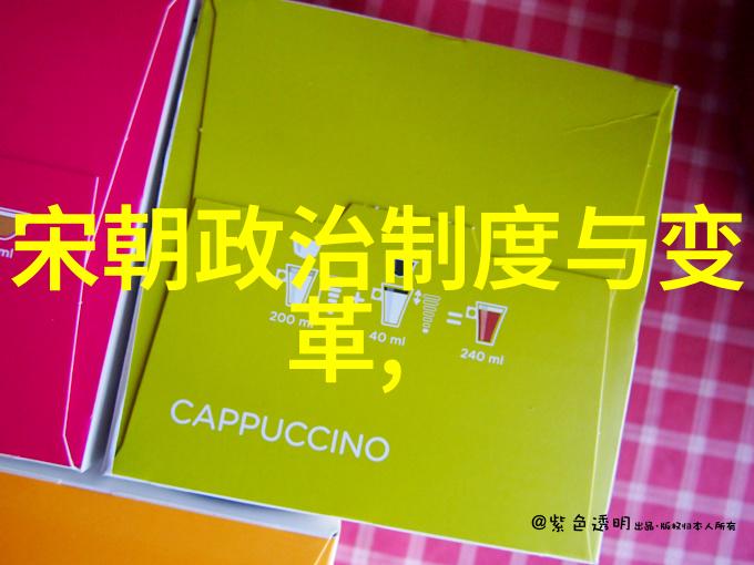 康万生京剧净角画像
