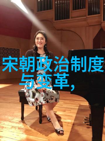 爱的教育亲子情感与价值观的培养