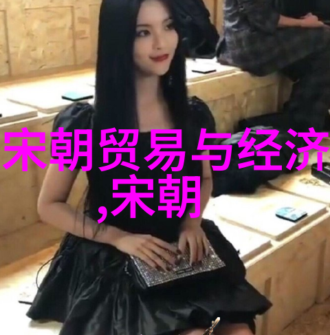 元朝是世界上最强大的国家吗我看过的那些历史辉煌元朝的盛世与挑战