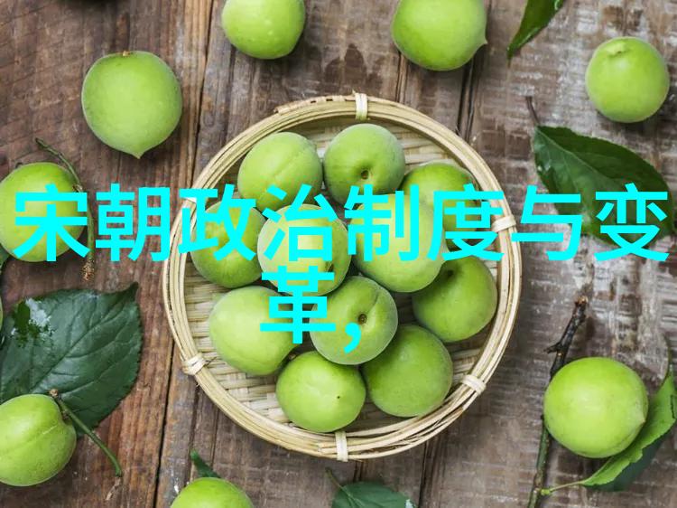春秋五霸-争霸千古春秋时期的政治与军事斗争