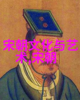 元朝覆灭之际从忽必烈到明太祖探秘大蒙古国的衰落与继承