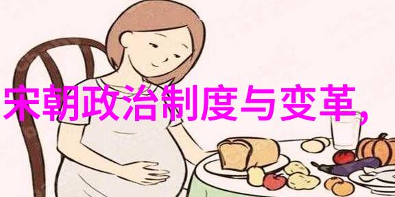 明朝那些事儿全文阅读-揭秘明朝风云从朱元璋到崇祯的兴衰