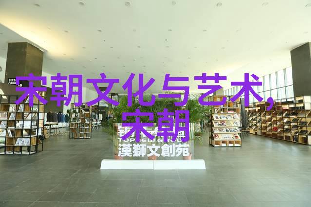 企业文化系统公司的内心世界我们是如何塑造它的