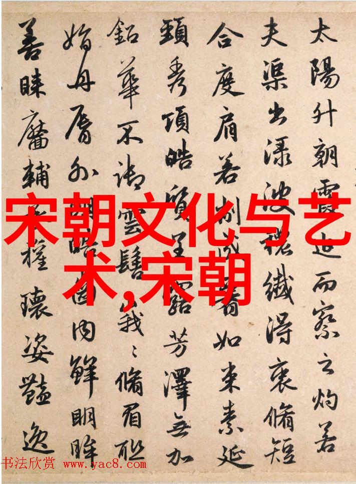 探秘小鸡蛋视频解锁网络流行文化的奥秘