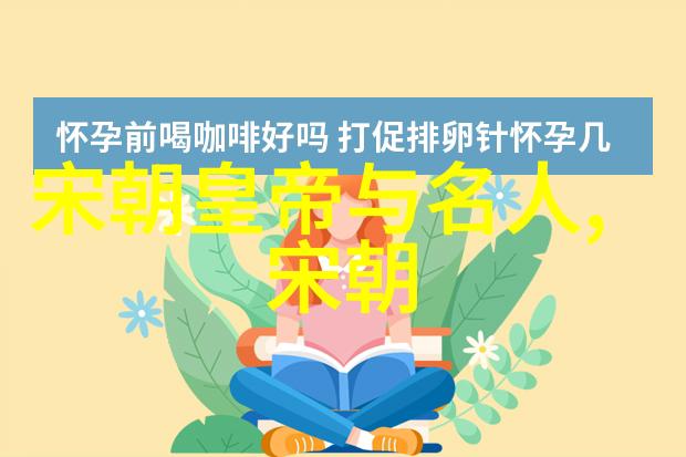 京剧票友之现代经典续章汪瀚的故事