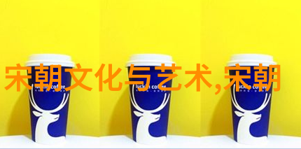 太极拳在吴越国社会中的三个定义方面