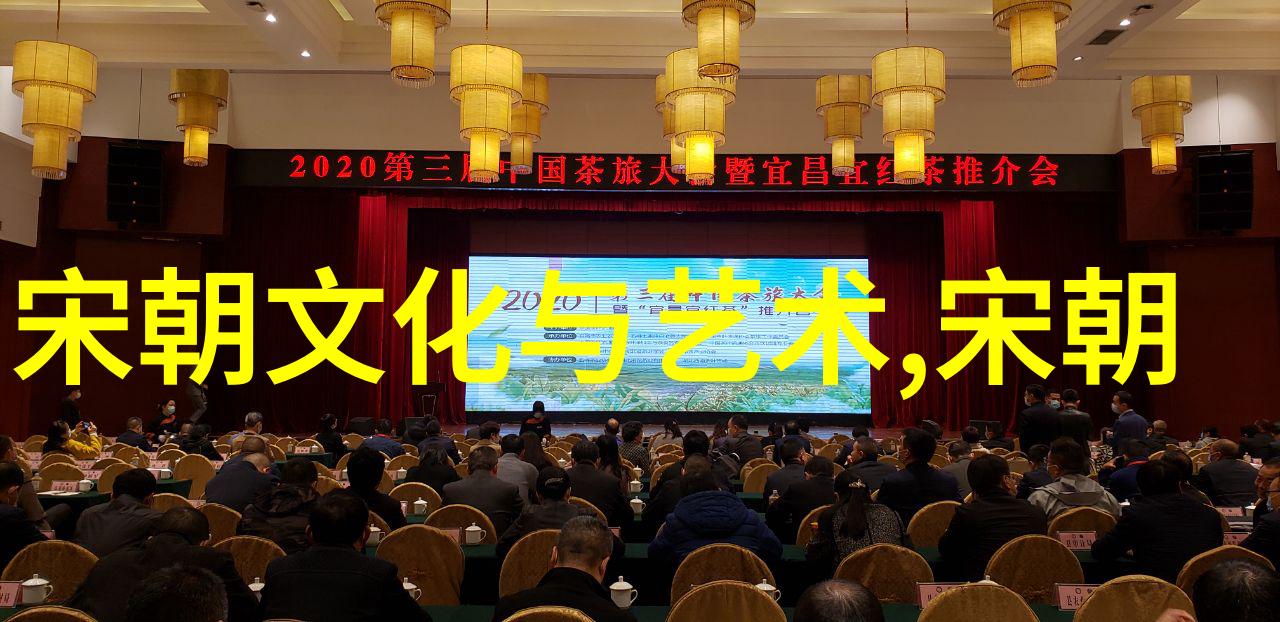 历史的悲剧交响曲探究各朝代灭亡之惨烈程度及其背后的历史原因
