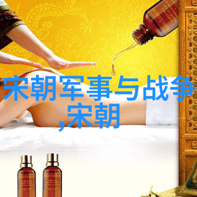 龙舟竞渡明朝的国泰民安