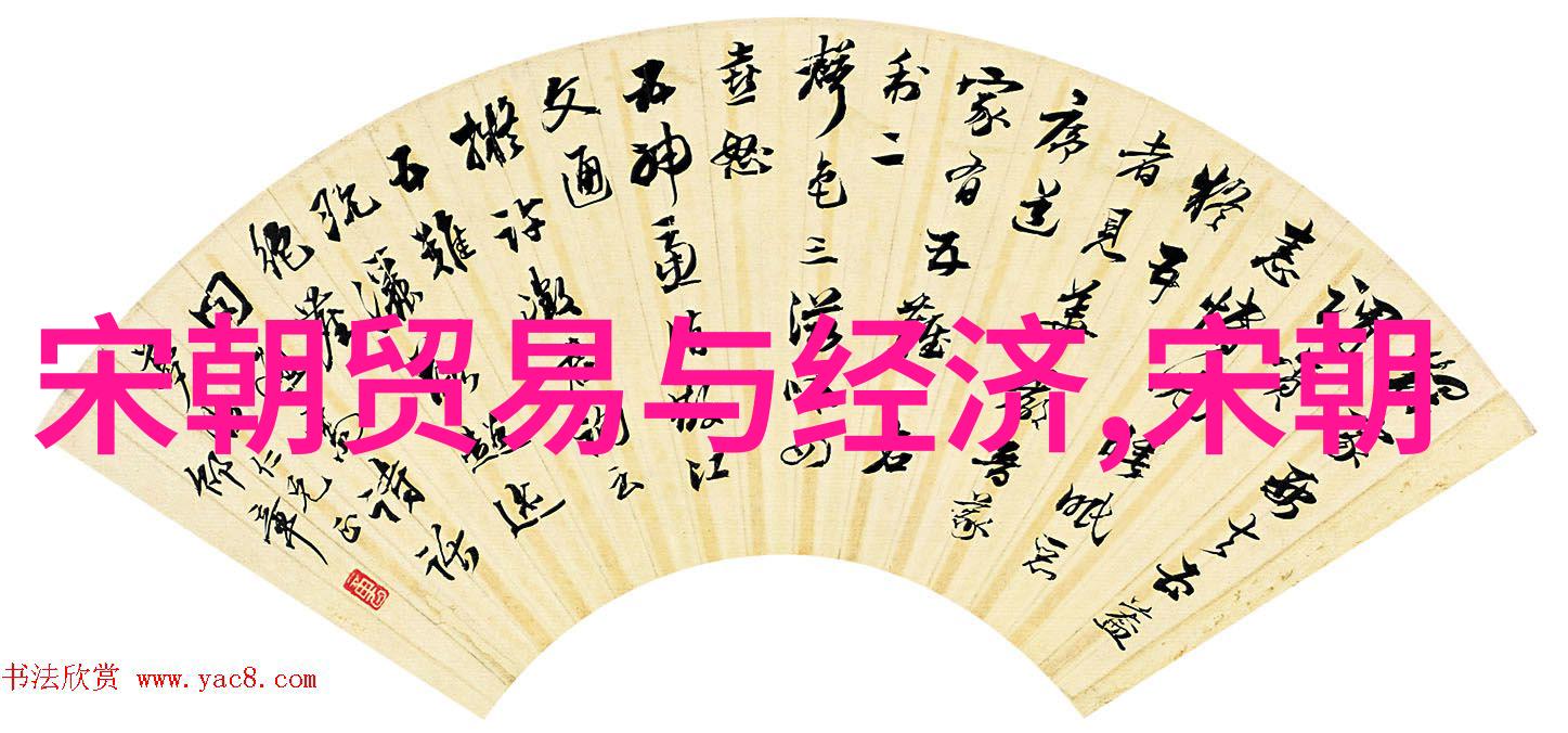 元朝的衰落与灭亡 - 黑死病农民起义与蒙古帝国的覆灭元朝是怎么样灭亡的