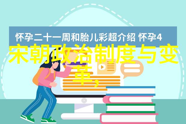 九大艺术形式之冠探索最具影响力的艺术表现